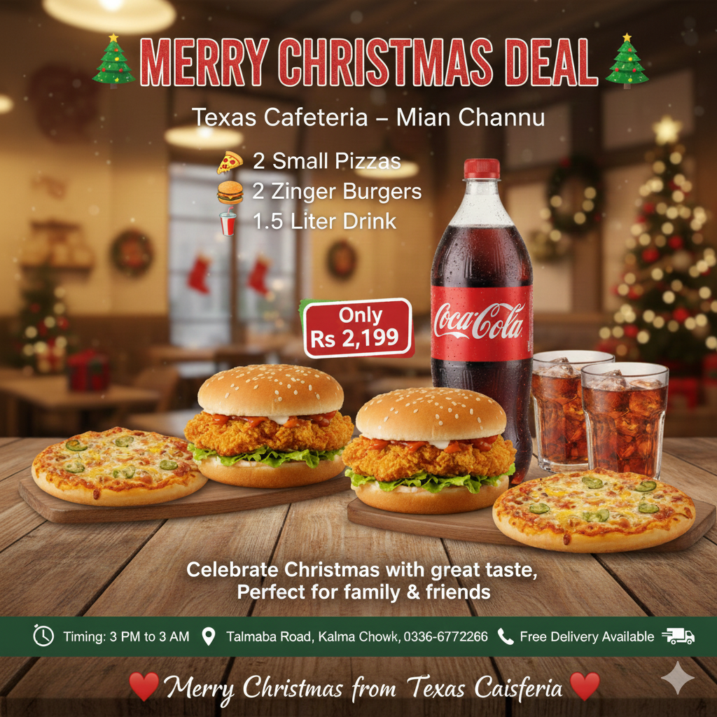 Best Deal in Mian Channu